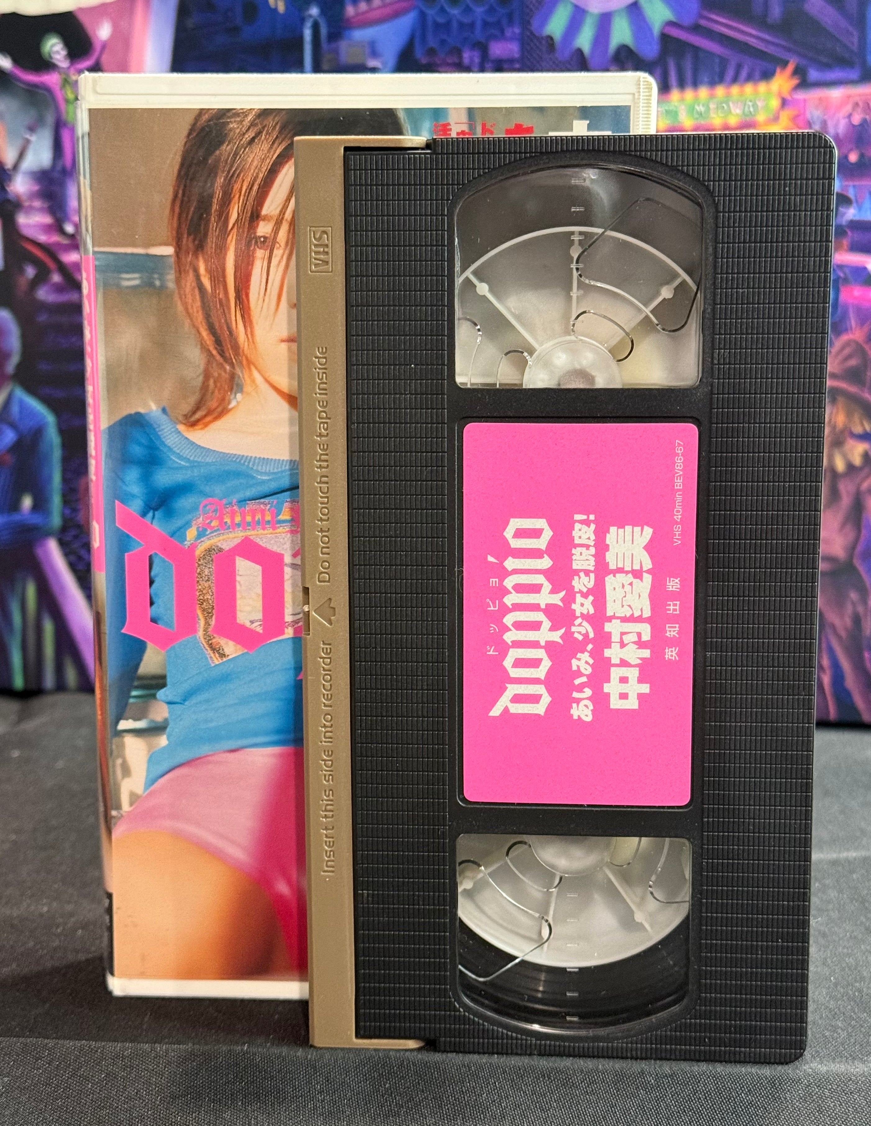 Japan Idol VHS Tape - Aimi Nakamura Doppio - Idol 40 Min Gravure