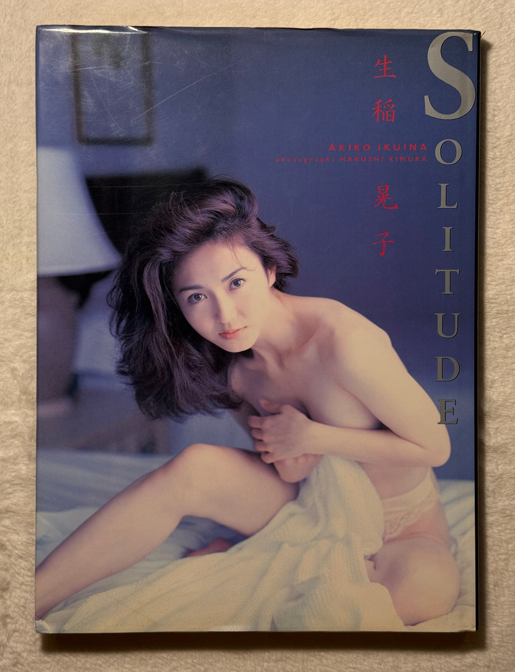 Akiko Ikuina “Solitude” Japanese Gravure Photobook (1996) Onyanko Club