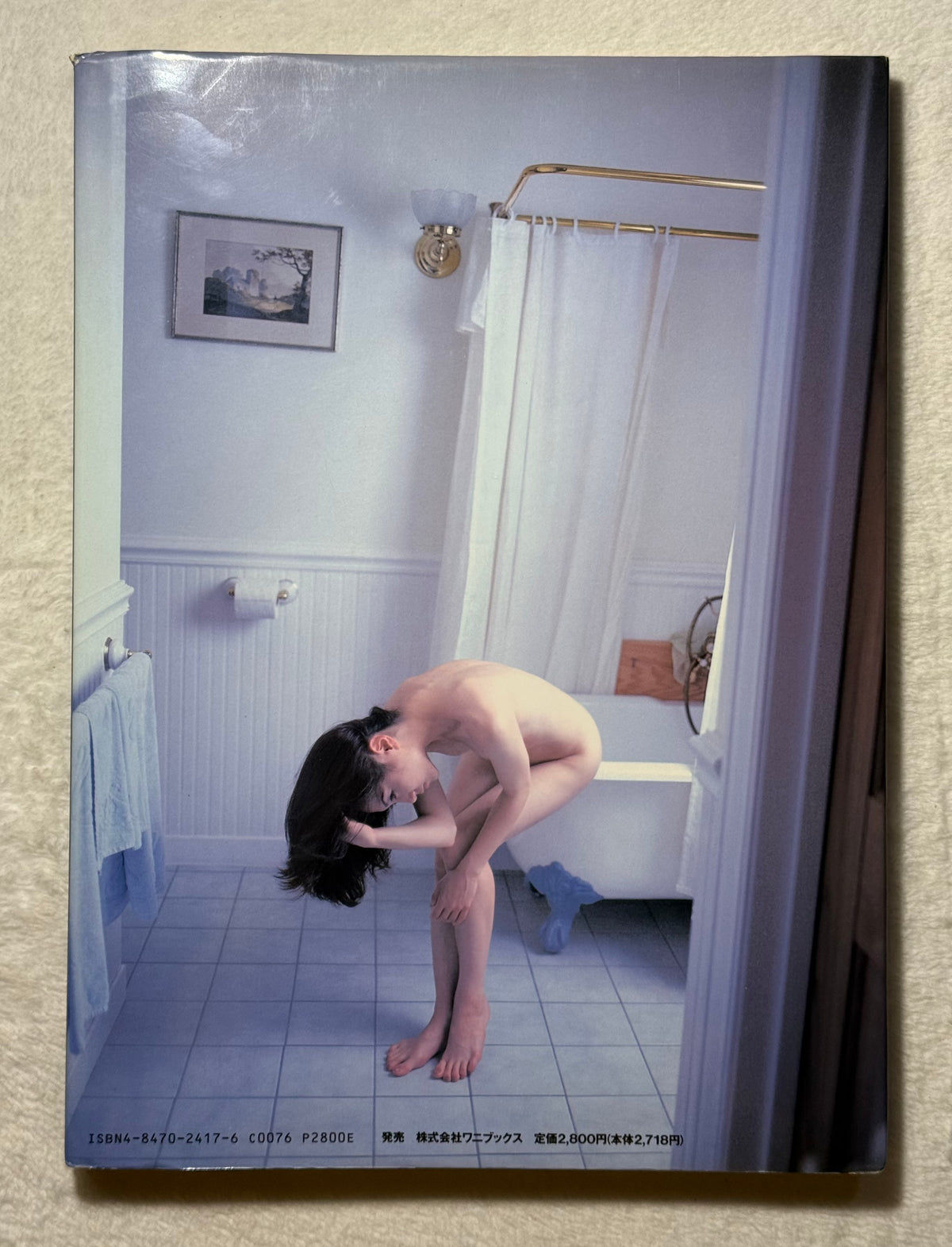 Akiko Ikuina “Solitude” Japanese Gravure Photobook (1996) Onyanko Club