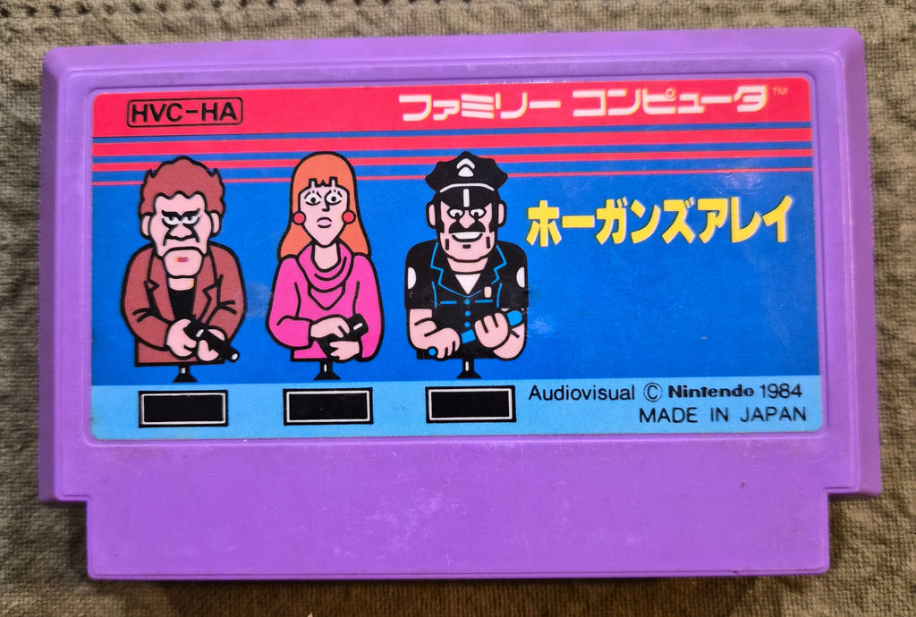 Hogan’s Alley – Nintendo Famicom – 1984 Japan Import – Cartridge Only – Retro Shooting Game