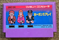 Hogan’s Alley – Nintendo Famicom – 1984 Japan Import – Cartridge Only – Retro Shooting Game