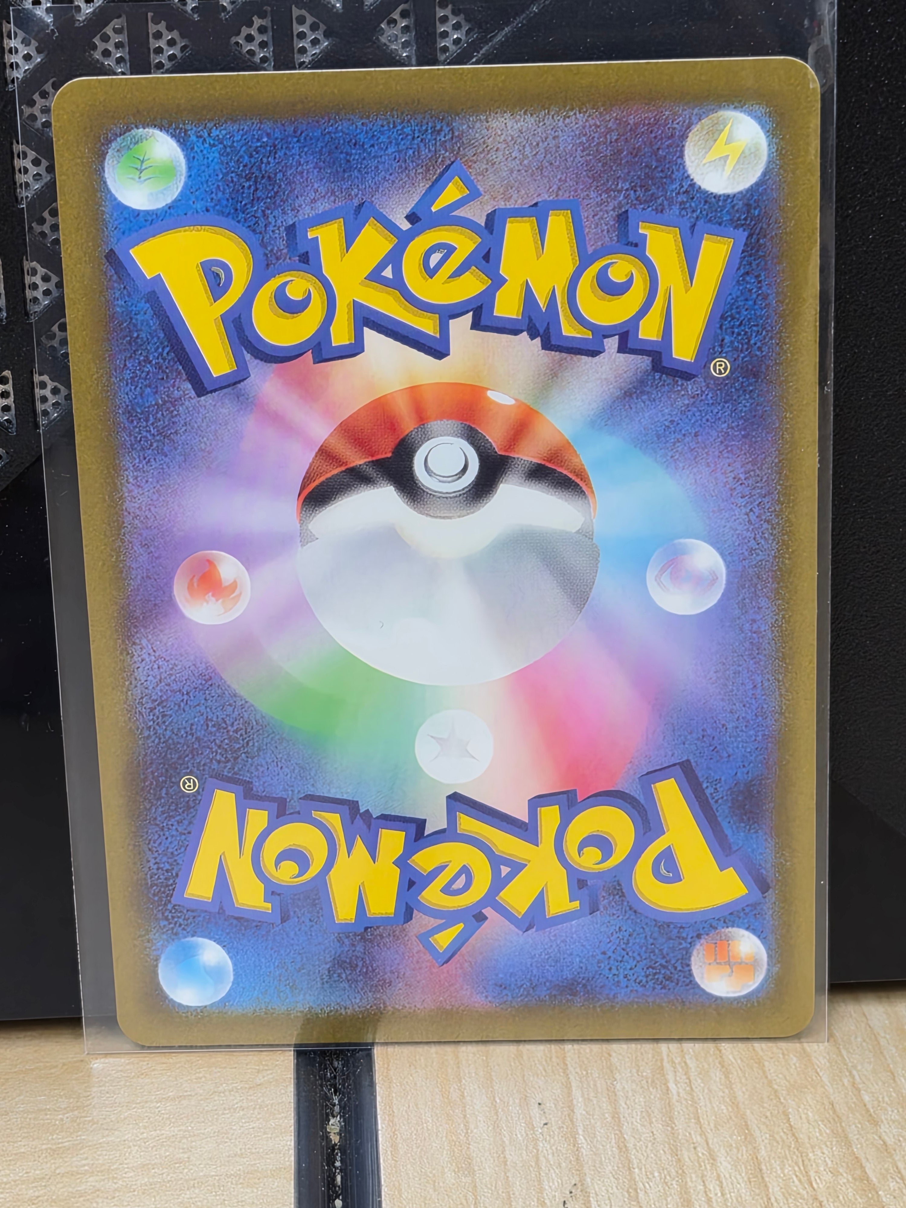 Pokemon Japan Mega Dream EX 208/193 Cynthia's Spirtomb Full Art NM TCG Card