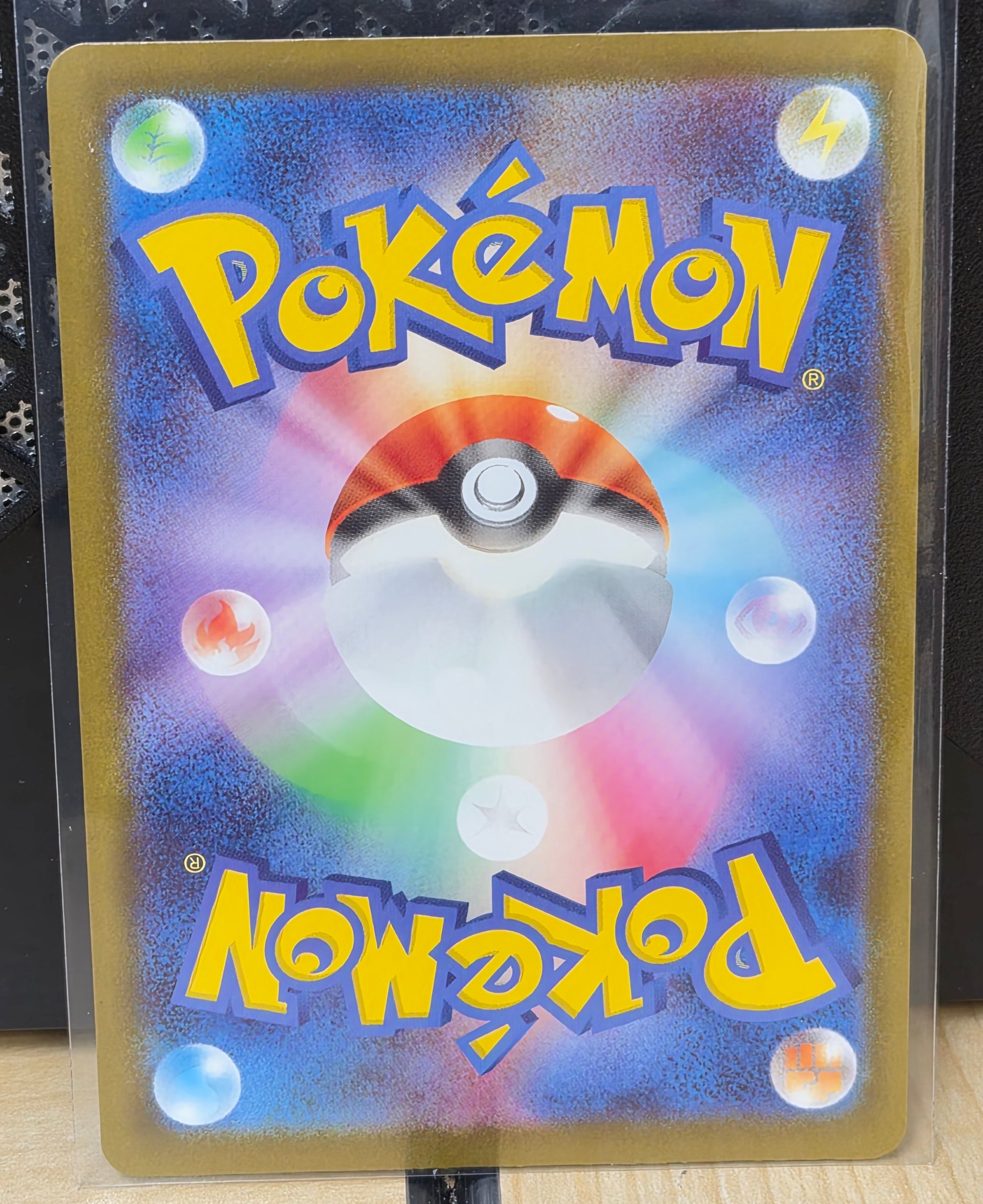 Pokemon Japan Mega Dream EX 210/193 N's Zekrom Full Art NM TCG Card