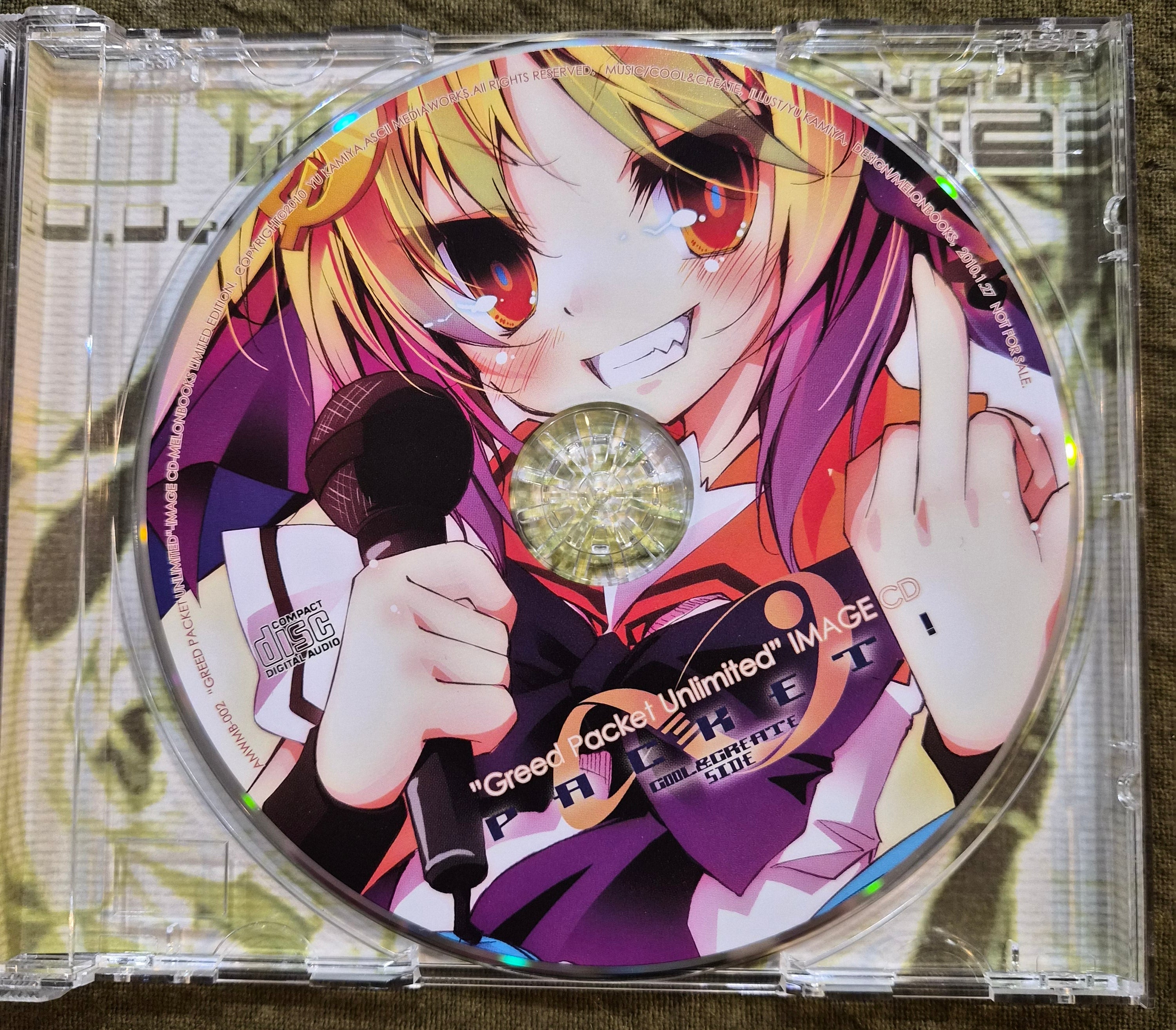 Greed Packet Unlimited Image CD Packet – Doujin Japan CD – Yu Kamiya – Cool&Create – 2009 – w/ OBI
