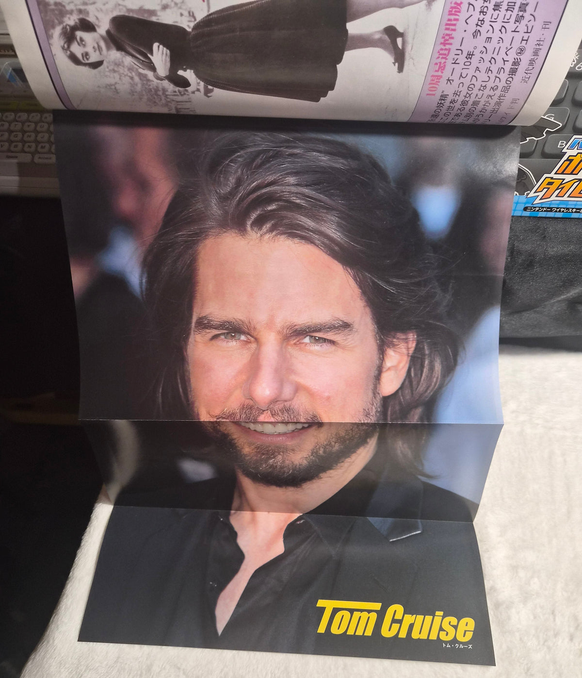 SCREEN Magazine March 2003 Japan Import – Leonardo DiCaprio Cover – Harry Potter Bonus Poster Magazine Booklet – Tom Cruise Poster – Japanese Movie Collectible