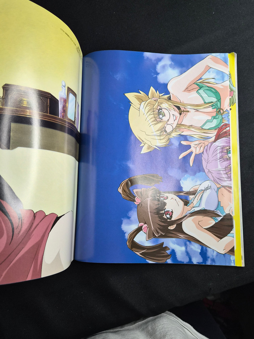 Comptiq Comp H’s Vol. 1 – August 2006 Summer Special – Japan Import Anime Magazine – Posters Included