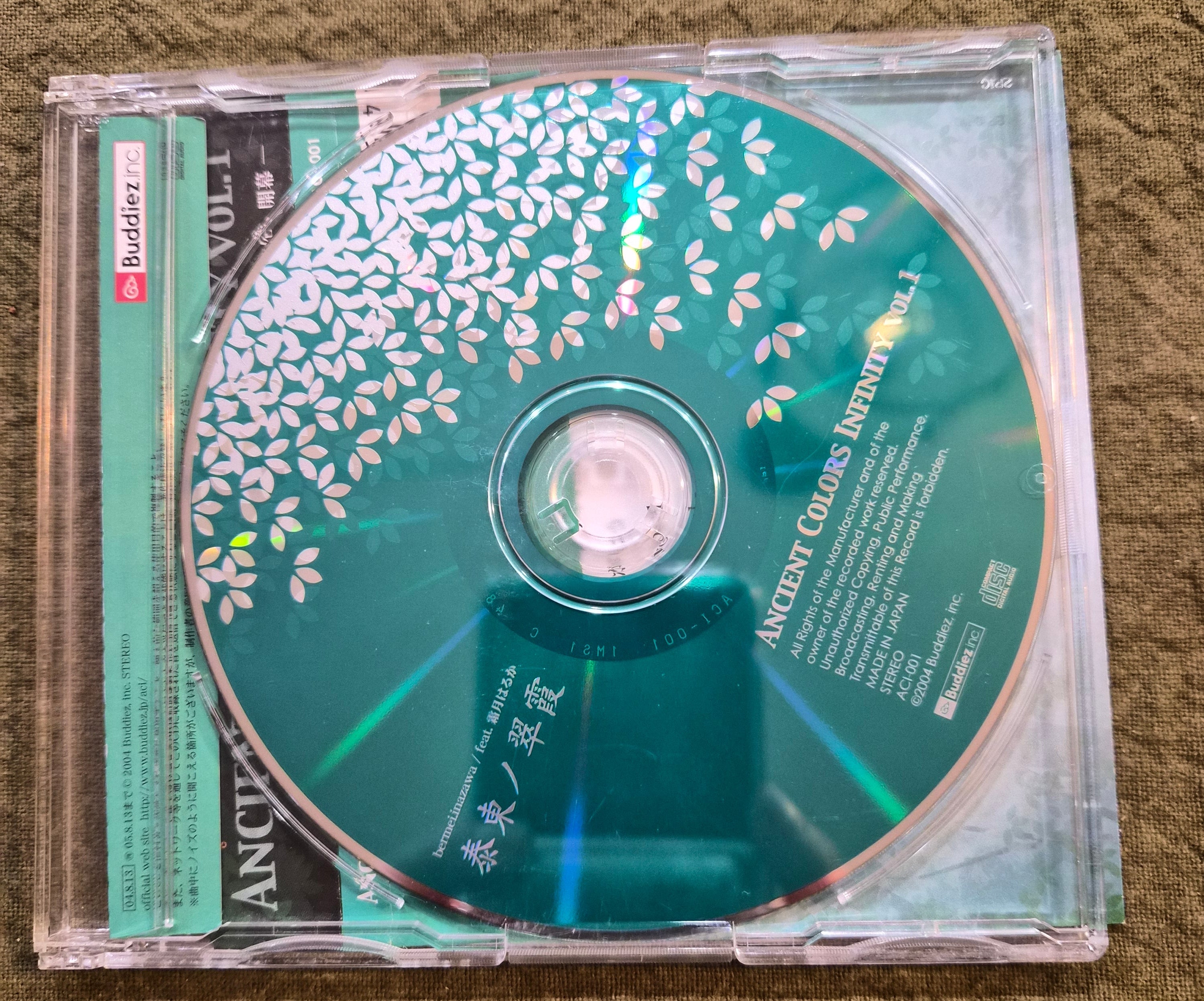 Ancient Colors Infinity Vol. 1: Taitou no Suika – Beatmania IIDX Arcade – 2004 Japan CD w/ OBI