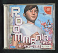 Roommania #203 – Sega Dreamcast – NTSC-J Japan – Complete w/ Case & Manual – Great Condition