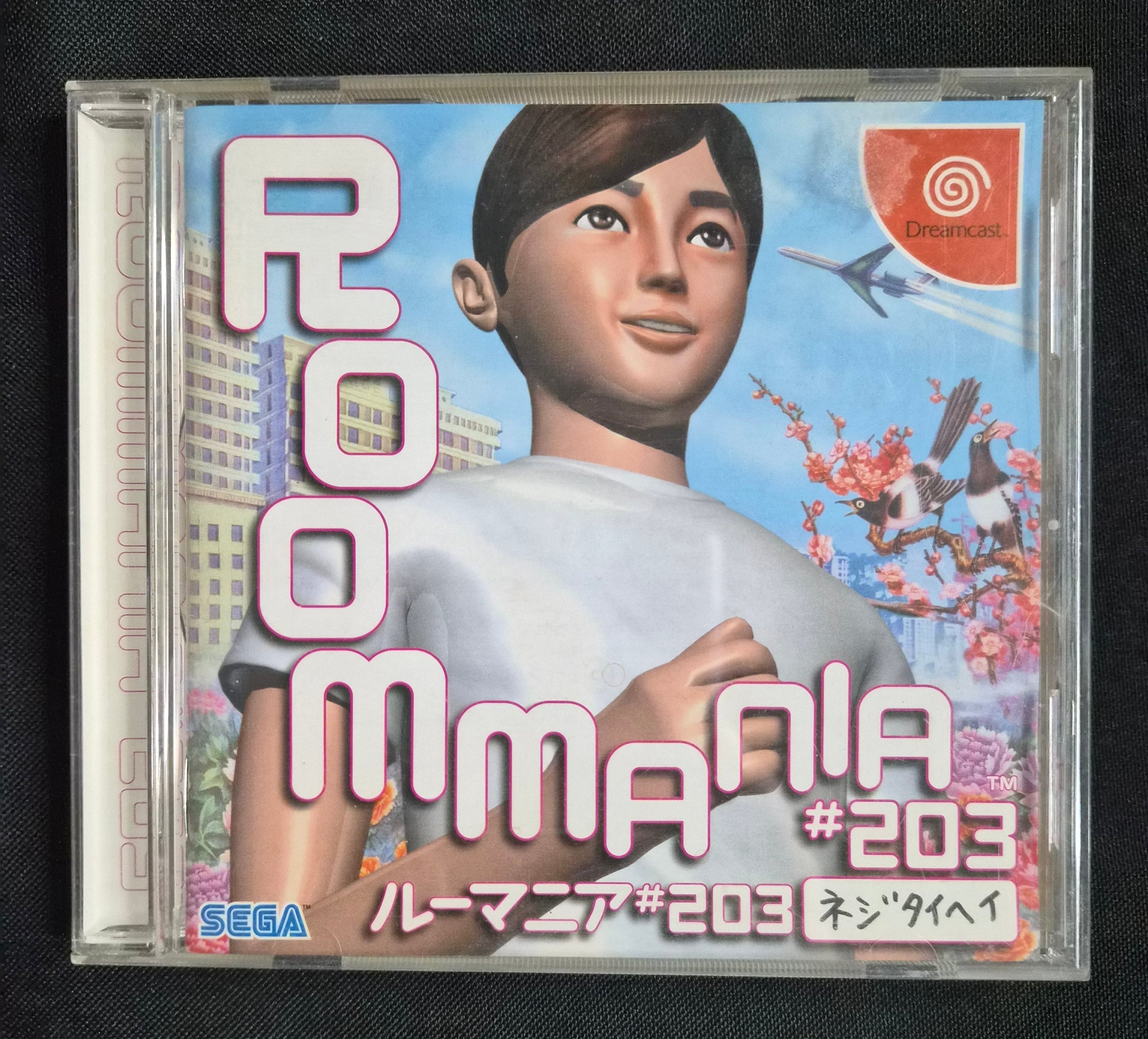 Roommania #203 – Sega Dreamcast – NTSC-J Japan – Complete w/ Case & Manual – Great Condition
