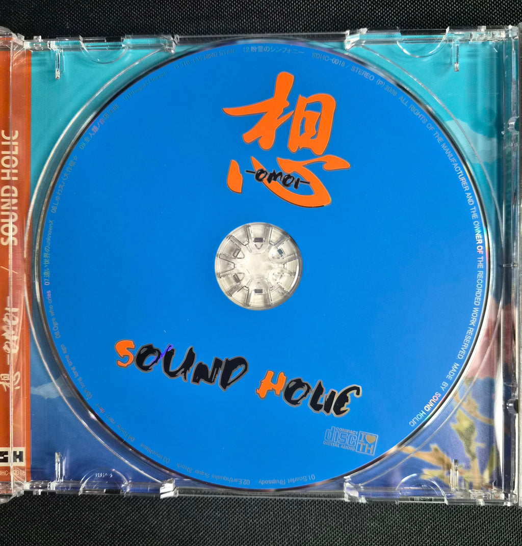 Omoi – SOUND HOLIC – 2009 Touhou Project Vocal Arrangement CD w/OBI – Japan Import – 12 Tracks