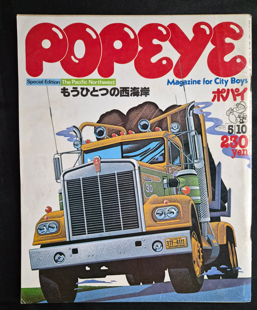 Popeye Magazine #30 – May 10, 1978 – Japan Import – Pacific Northwest Special – Kenworth Truck Cover