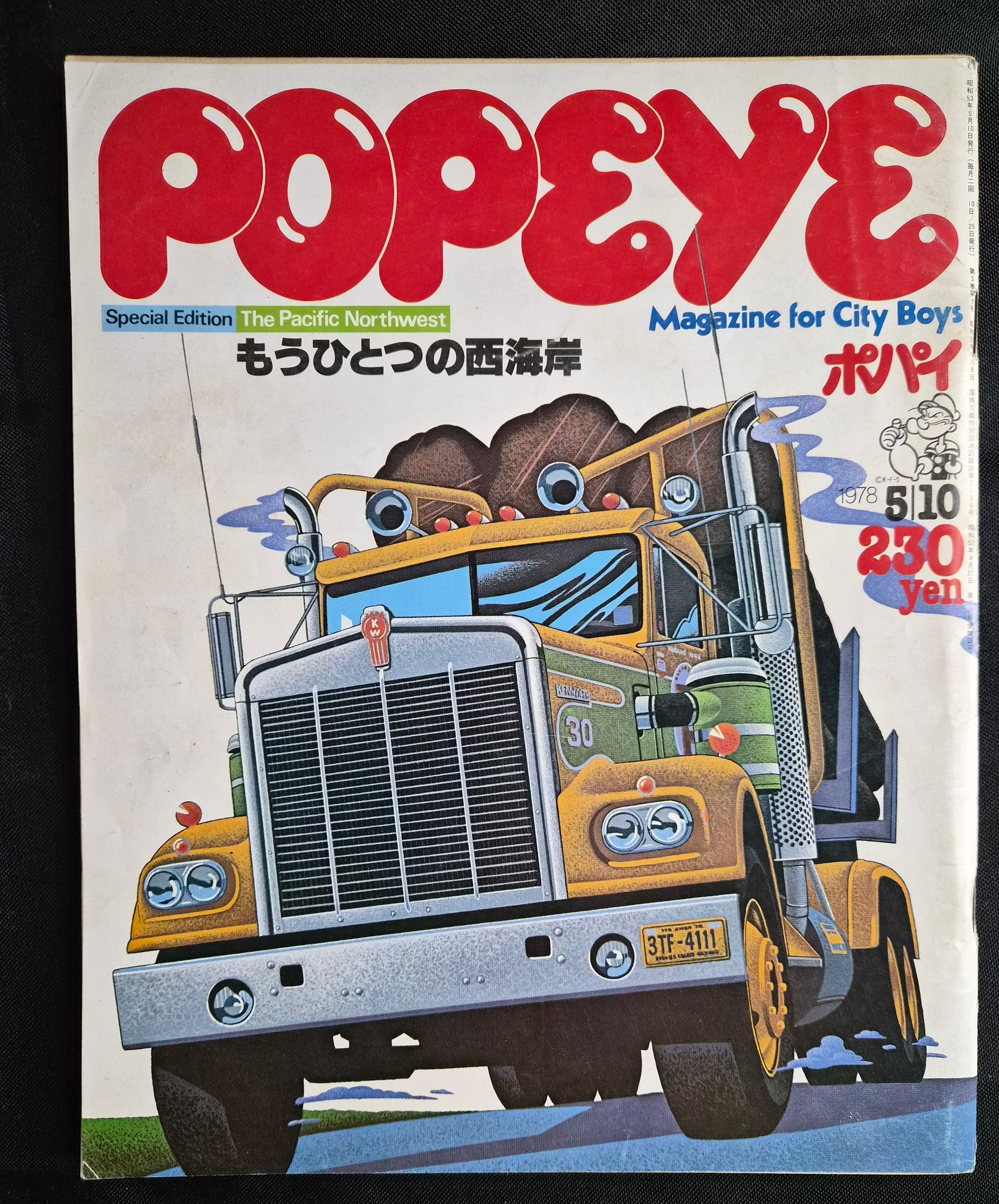Popeye Magazine #30 – May 10, 1978 – Japan Import – Pacific Northwest Special – Kenworth Truck Cover