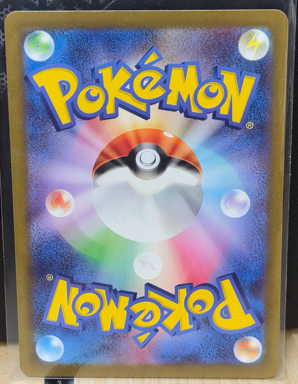 Pokemon Japan Mega Dream EX 212/193 Drakloak Full Art NM TCG Card