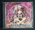 Enchanted Waves – Yuduki-Tei – 2005 Doujin Music CD – Touhou Project – Sakuya Izayoi Cover – Japan Import