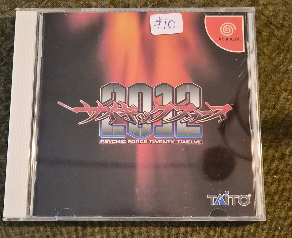 Psychic Force 2012 – Sega Dreamcast – Japan Import NTSC-J – Taito – 3D Fighting Game