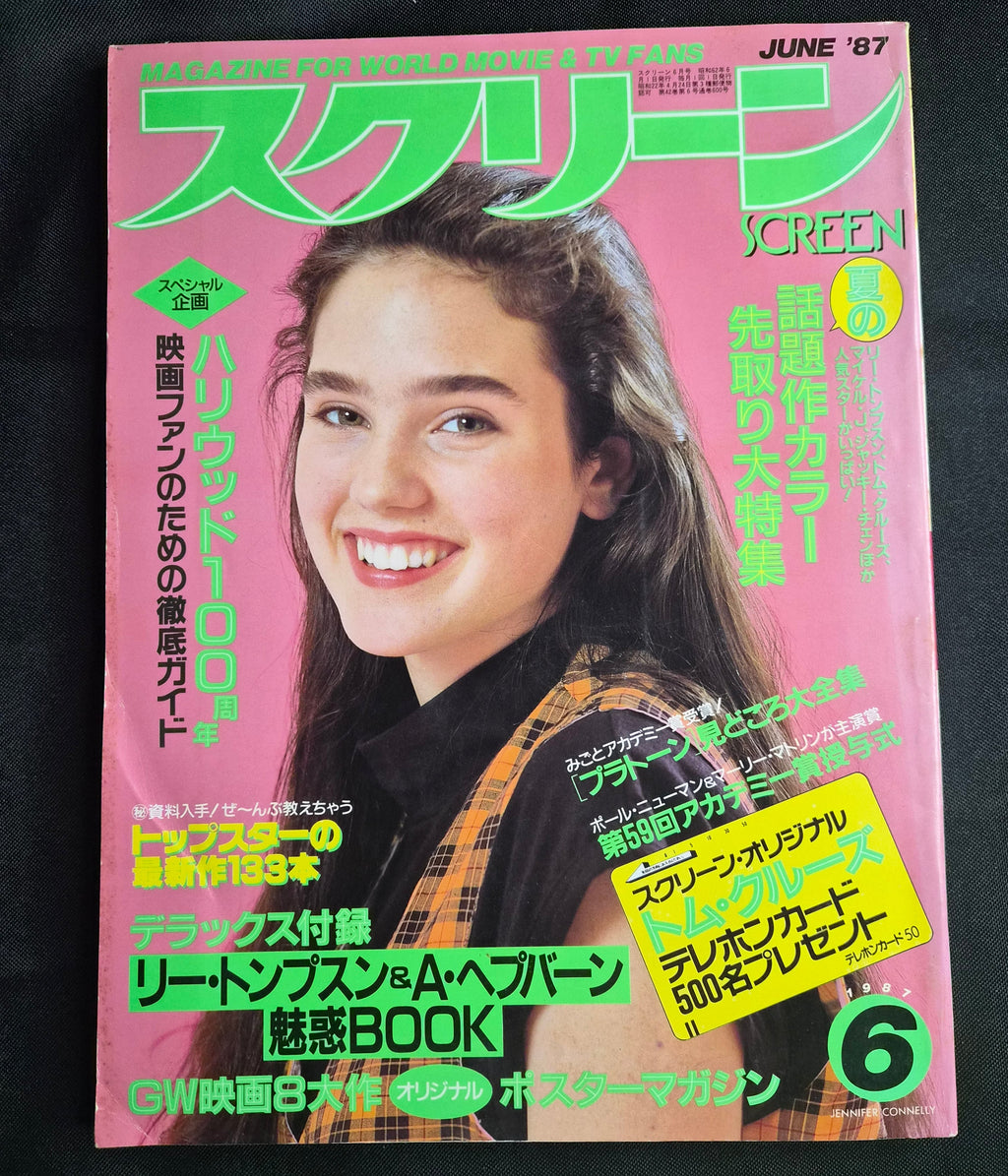 Screen Magazine – June 1987 – Japan – Jennifer Connelly Cover – Poster & Pin-Ups – Complete