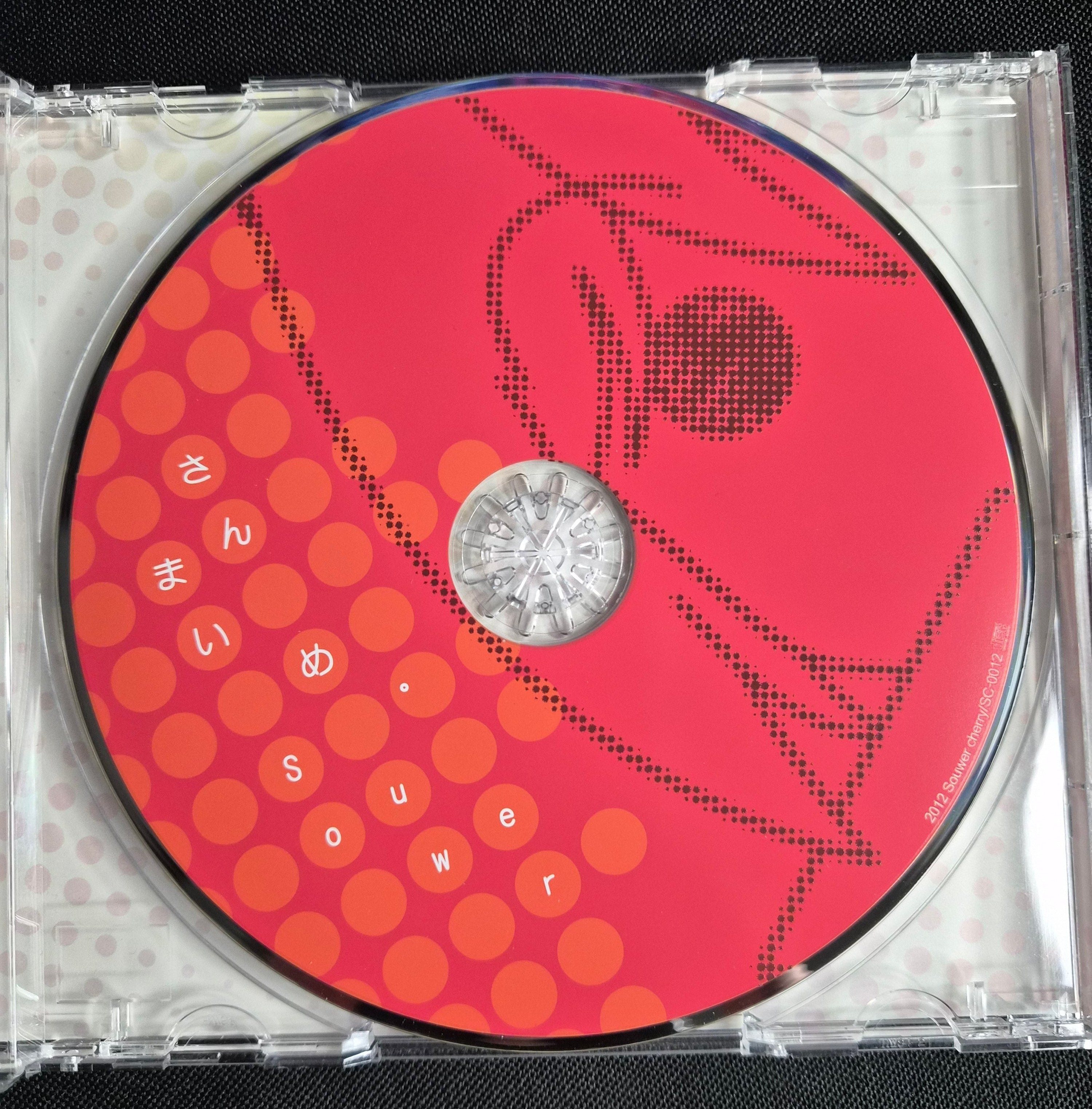 Gensou Sawarhythem (幻想さわりずむ) Souwer Cherry – 2012 Japanese Doujin Music CD – Touhou Project – Limited Release