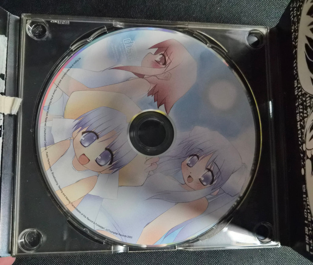 CD Edition Phase 02 – Triumphal Records – Rare Doujin Music CD – Comiket 62 (2002) – Digipak – Japan Import