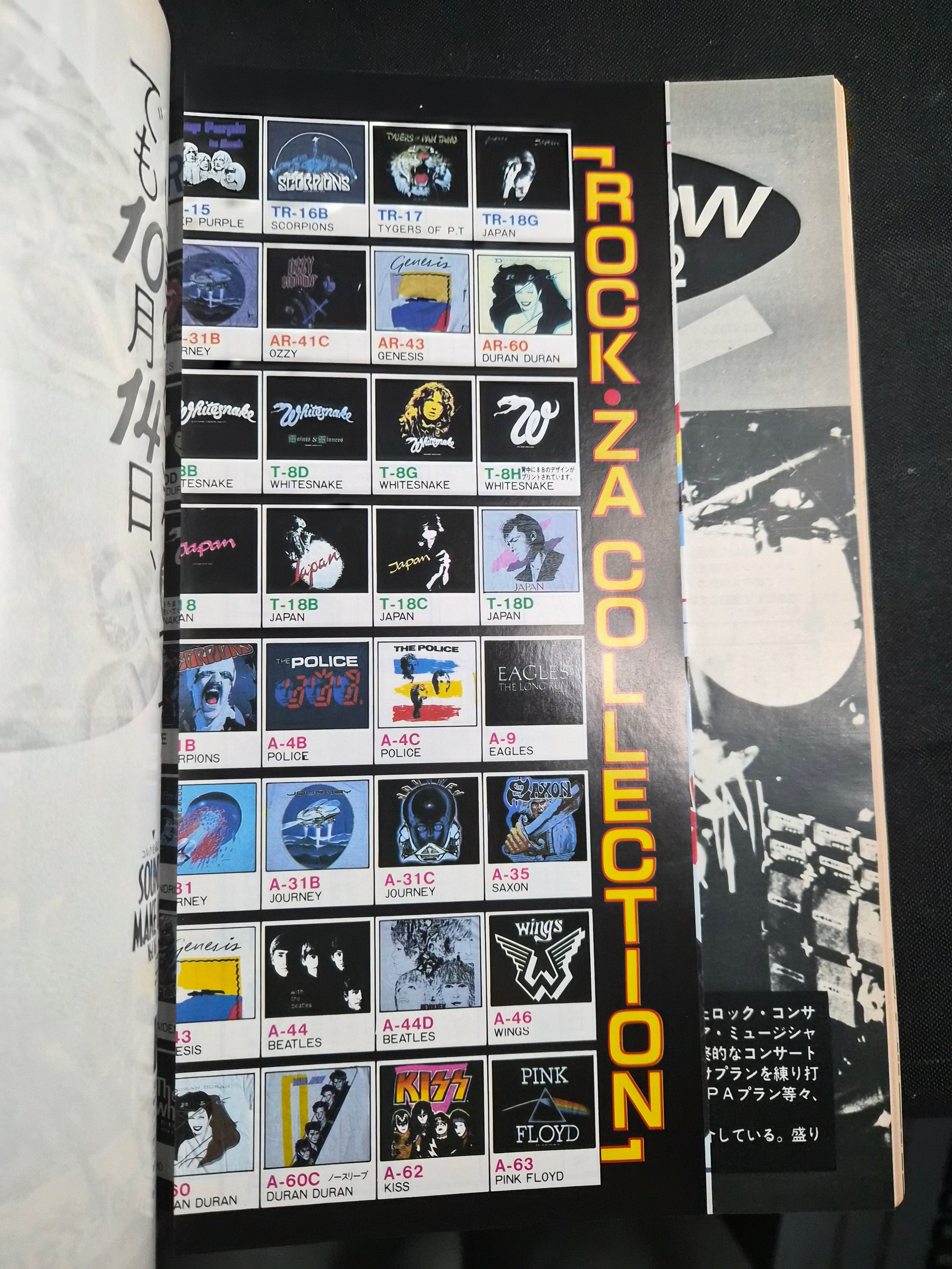 Music Life – October 1983 – Japan Import Music Magazine – Boy George Cover – Duran Duran / The Police