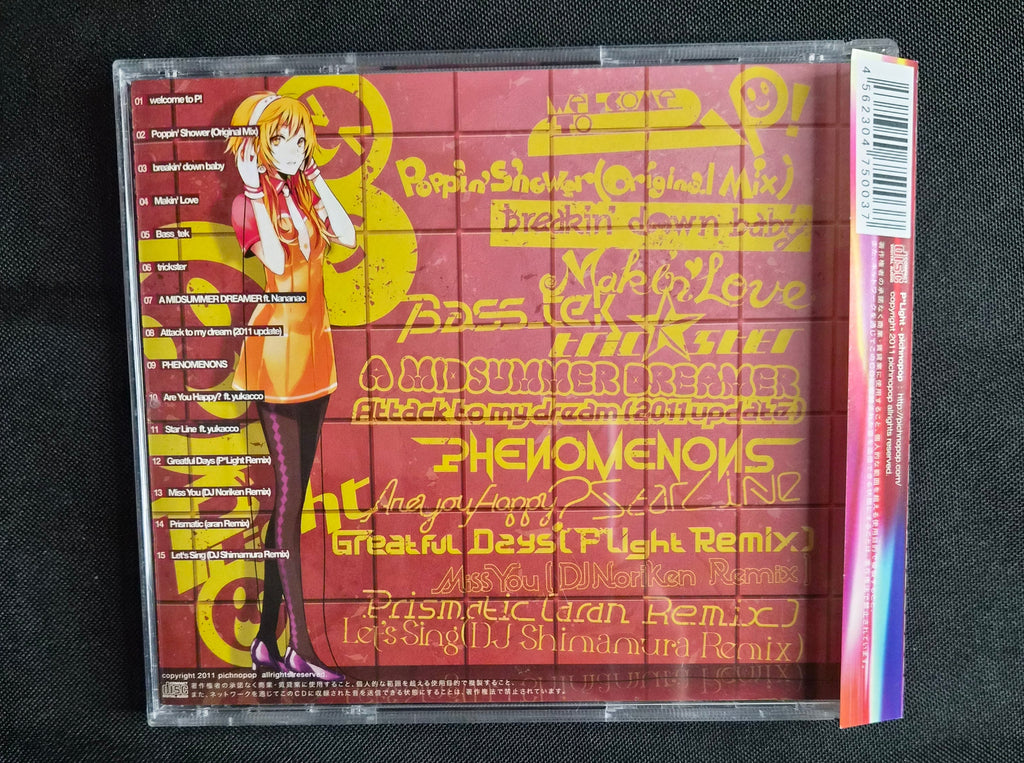 Are You Happy? – P*Light – Doujin Music CD – pichnopop Label – Japan Import – Electronic Music