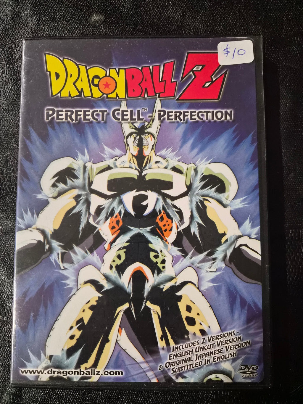 Dragon Ball Z – Perfect Cell: Perfection DVD (2002) – Uncut English & Japanese