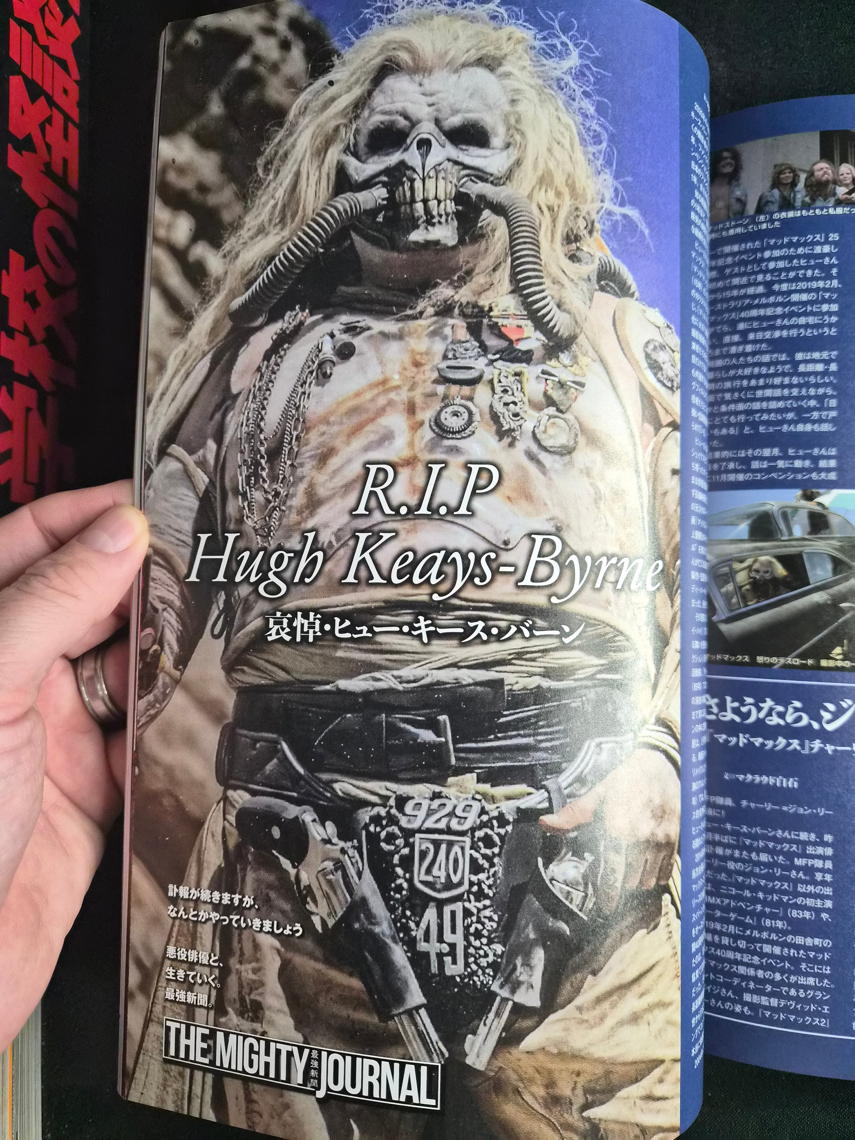 Eiga Hiho (映画秘宝) – March 2021 – Japan Import Movie Magazine – Wonder Woman & Harley Quinn Feature – New