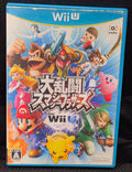 Super Smash Bros. Wii U (Dairantou Smash Bros) Japanese Import 2014 – Complete w/ Case & Disc