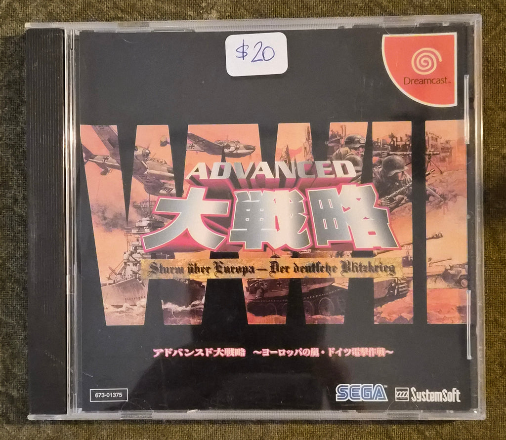 Advanced Daisenryaku: Sturm Über Europa Blitzkrieg – Sega Dreamcast – Japan Import NTSC-J – WWII Strategy Game