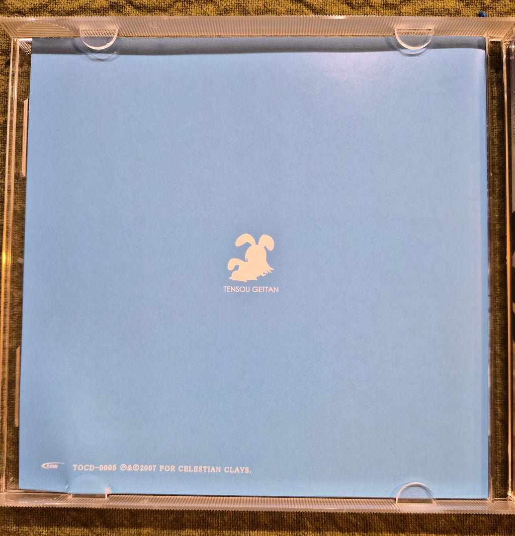 Tensou Gettan (天奏月譚) – Touhou Project Doujin Music CD – C-CLAYS – 2007 – TOCD-0005