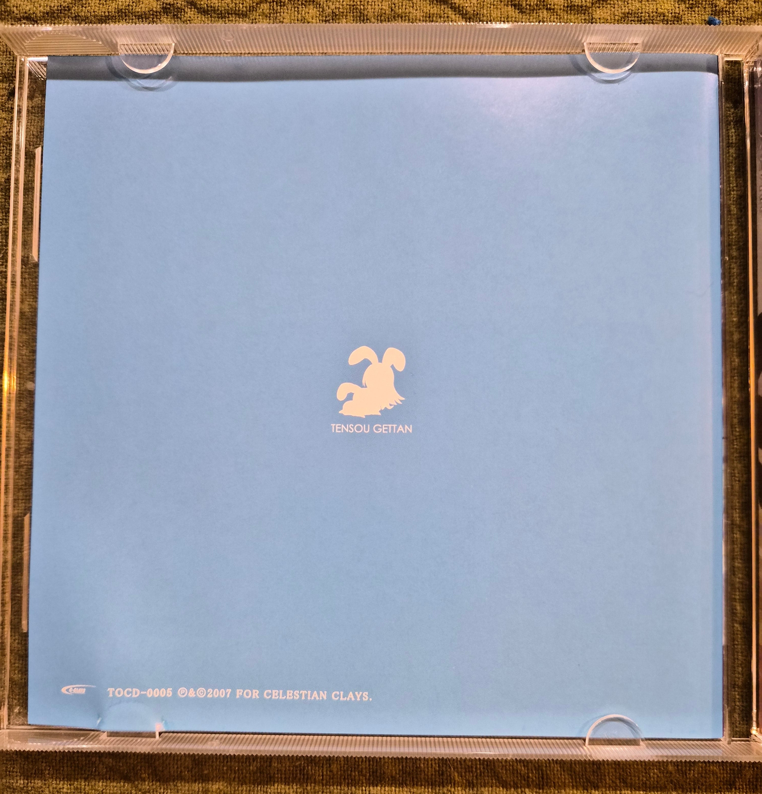 Tensou Gettan (天奏月譚) – Touhou Project Doujin Music CD – C-CLAYS – 2007 – TOCD-0005