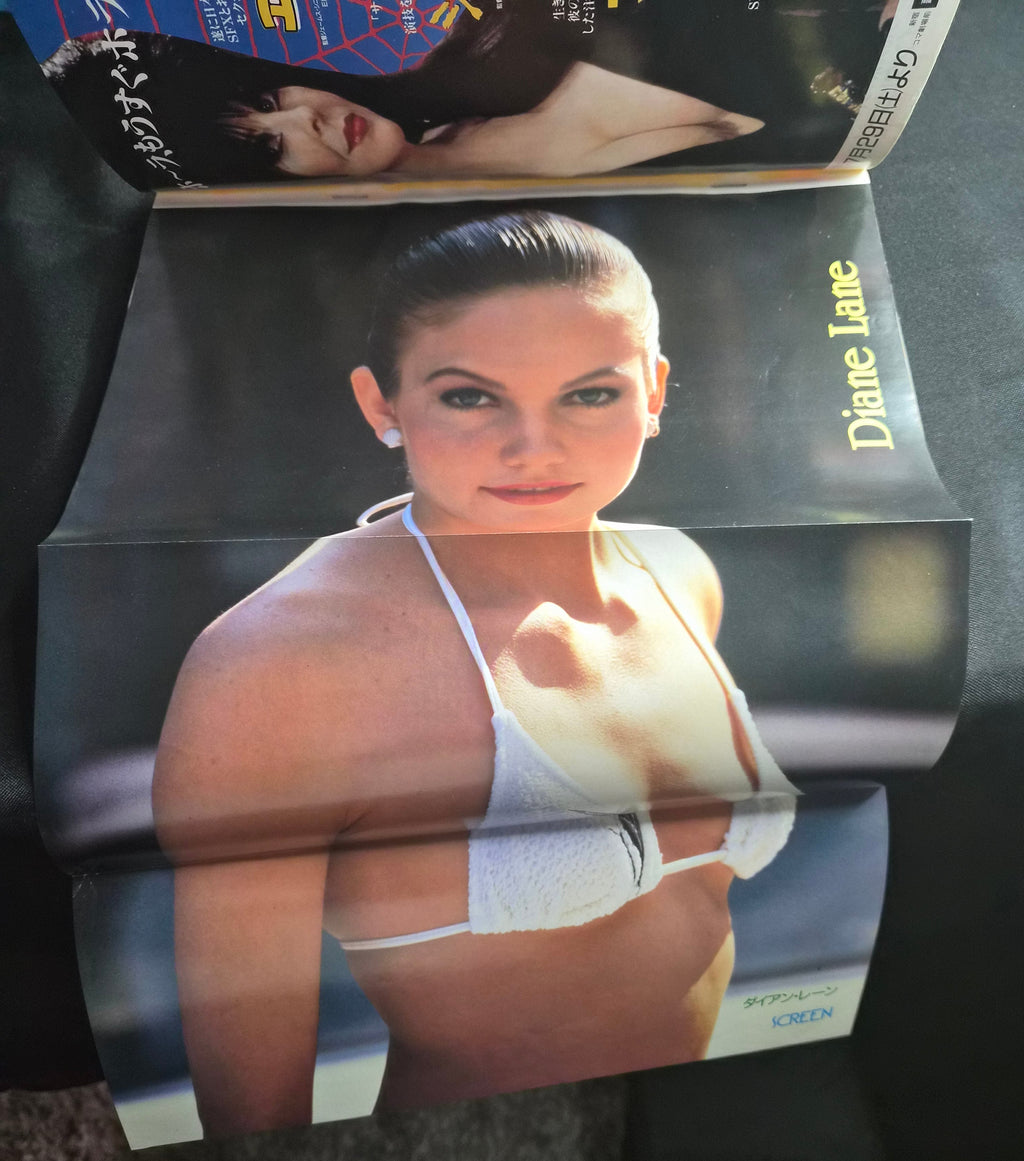 Screen Magazine – Aug 1989 – Japan – Alyssa Milano – Diane Lane Poster & Pin-Ups – Complete