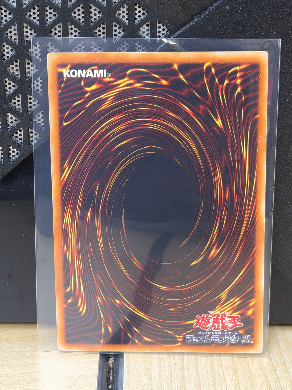 Yugioh Yu-Gi-Oh Japan Duelist League 3 Ground Collapse DL3-017 Trap Card