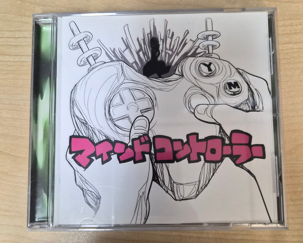 Mind Controller – YM – Vocaloid Album Featuring GUMI (Megpoid) – 2011 – With OBI Strip – Japan Import