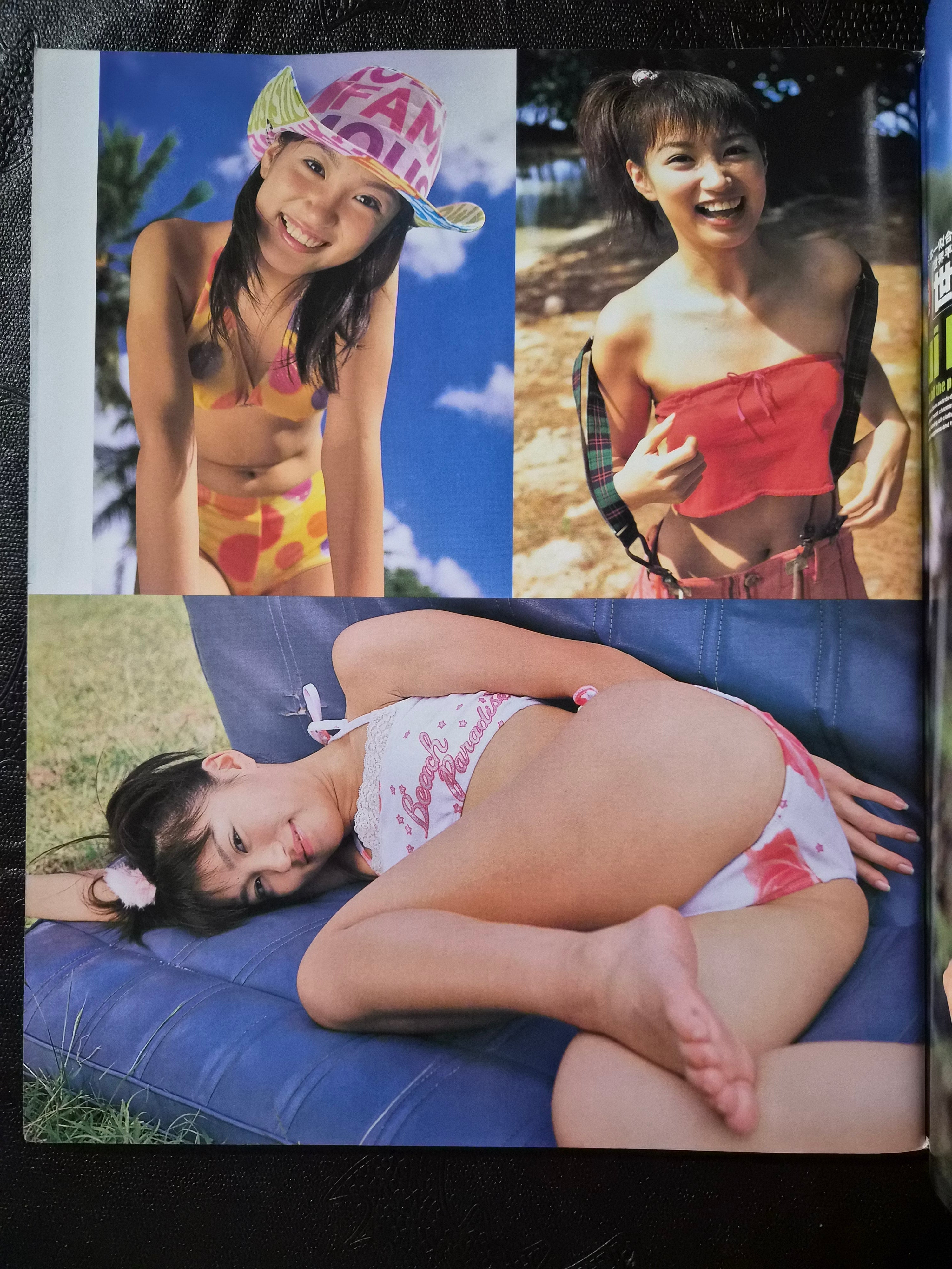 Top Speed Magazine #17 Feb 2002 Rui Maeami Cover Japan Import Gravure