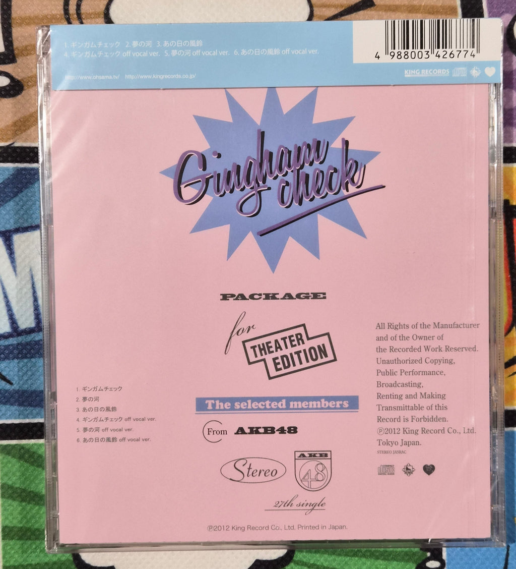 AKB48 Gingham Check CD – 2012 Theater Edition NMAX-1131 – 27th Single – Japan J-Pop – NEW SEALED