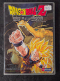 Dragon Ball Z – Wrath Of The Dragon Movie DVD (2006) – Uncut English & Japanese