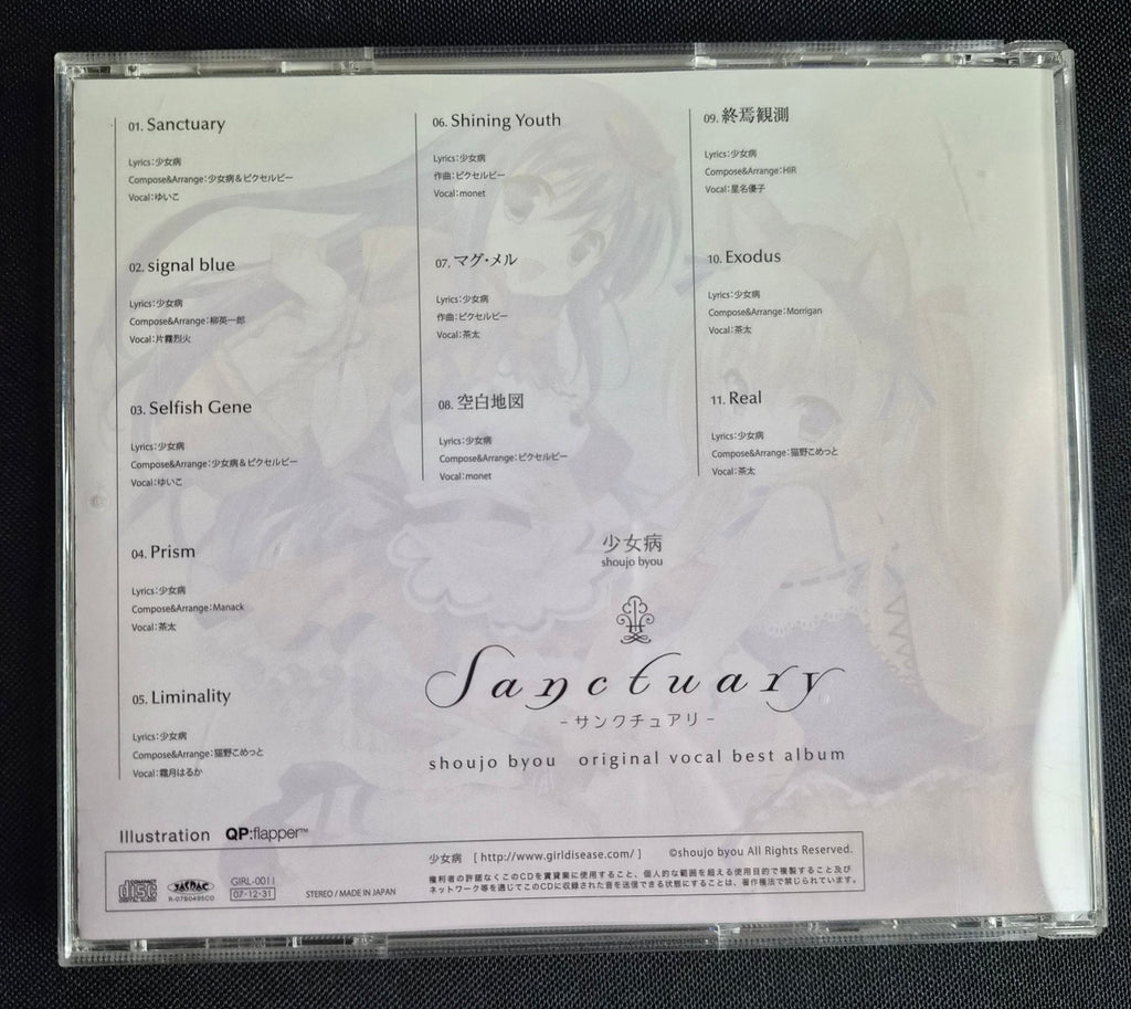 Sanctuary – Shojo Byo – GIRL-0011 – 2007 Doujin Music CD w/OBI Strip – Comiket 73 Release – Japan Import