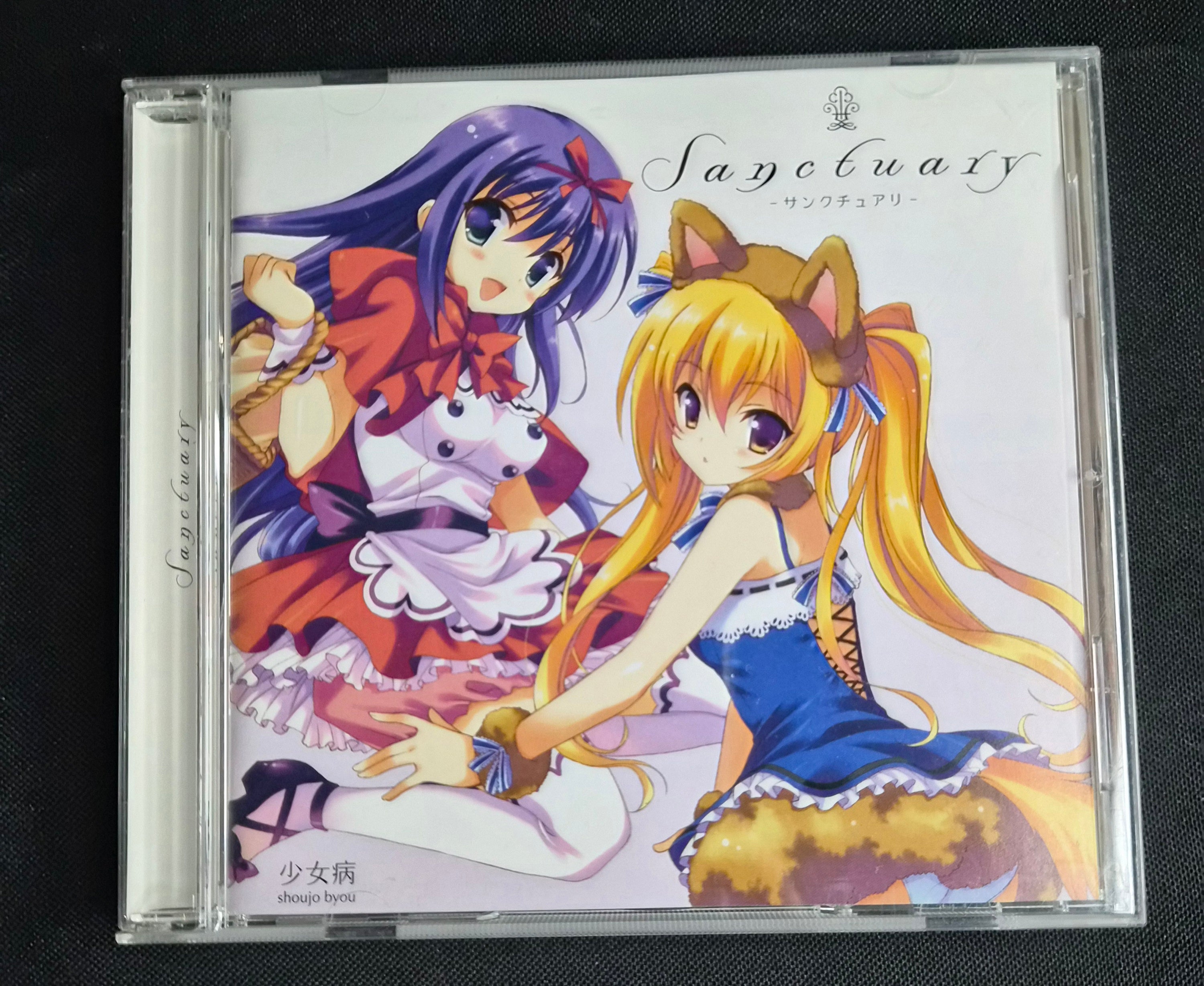 Sanctuary – Shojo Byo – GIRL-0011 – 2007 Doujin Music CD w/OBI Strip – Comiket 73 Release – Japan Import