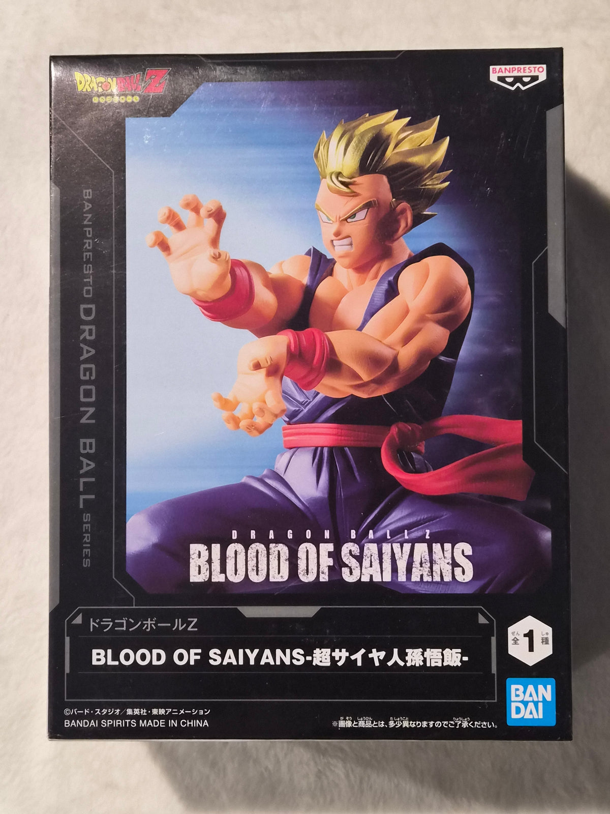 Banpresto Dragon Ball Z Blood of Saiyans Super Saiyan Son Gohan 6.7" Statue Figure – New in Box