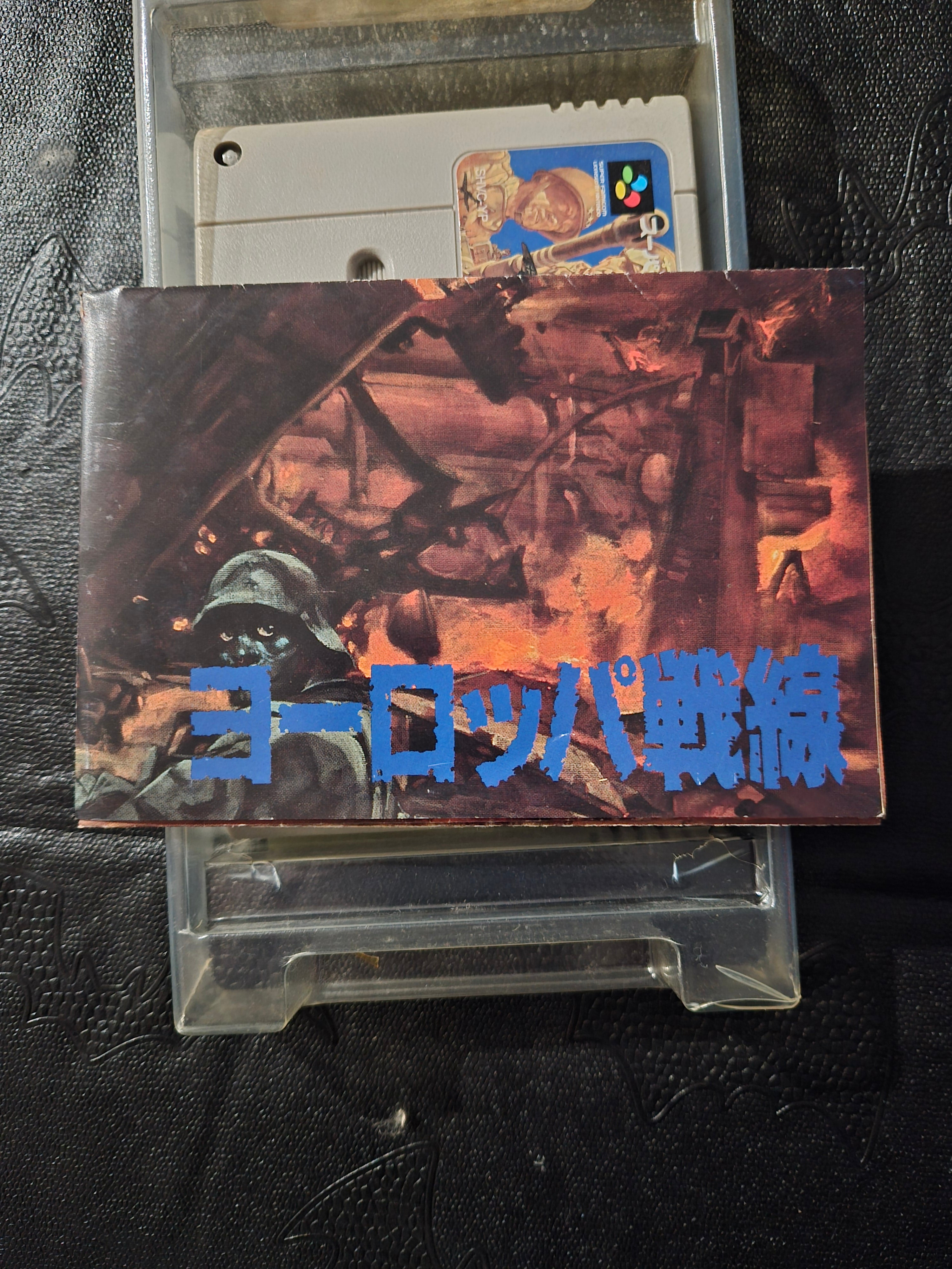 Operation Europe: Path to Victory 1939–45 – Super Famicom (1993) – Complete in Box – Japan Import