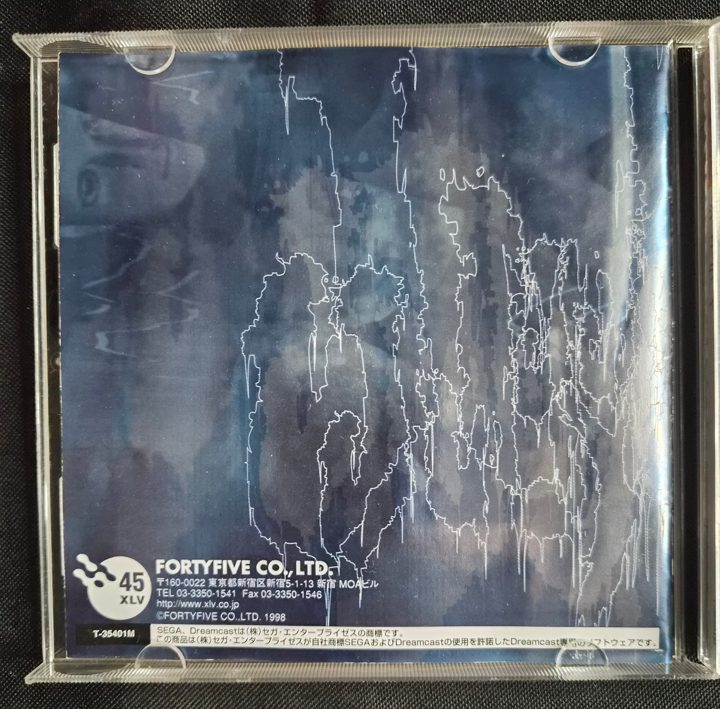 July – Sega Dreamcast – NTSC-J Japan – 1998 – Complete w/ Case & Manual – Dark Fantasy