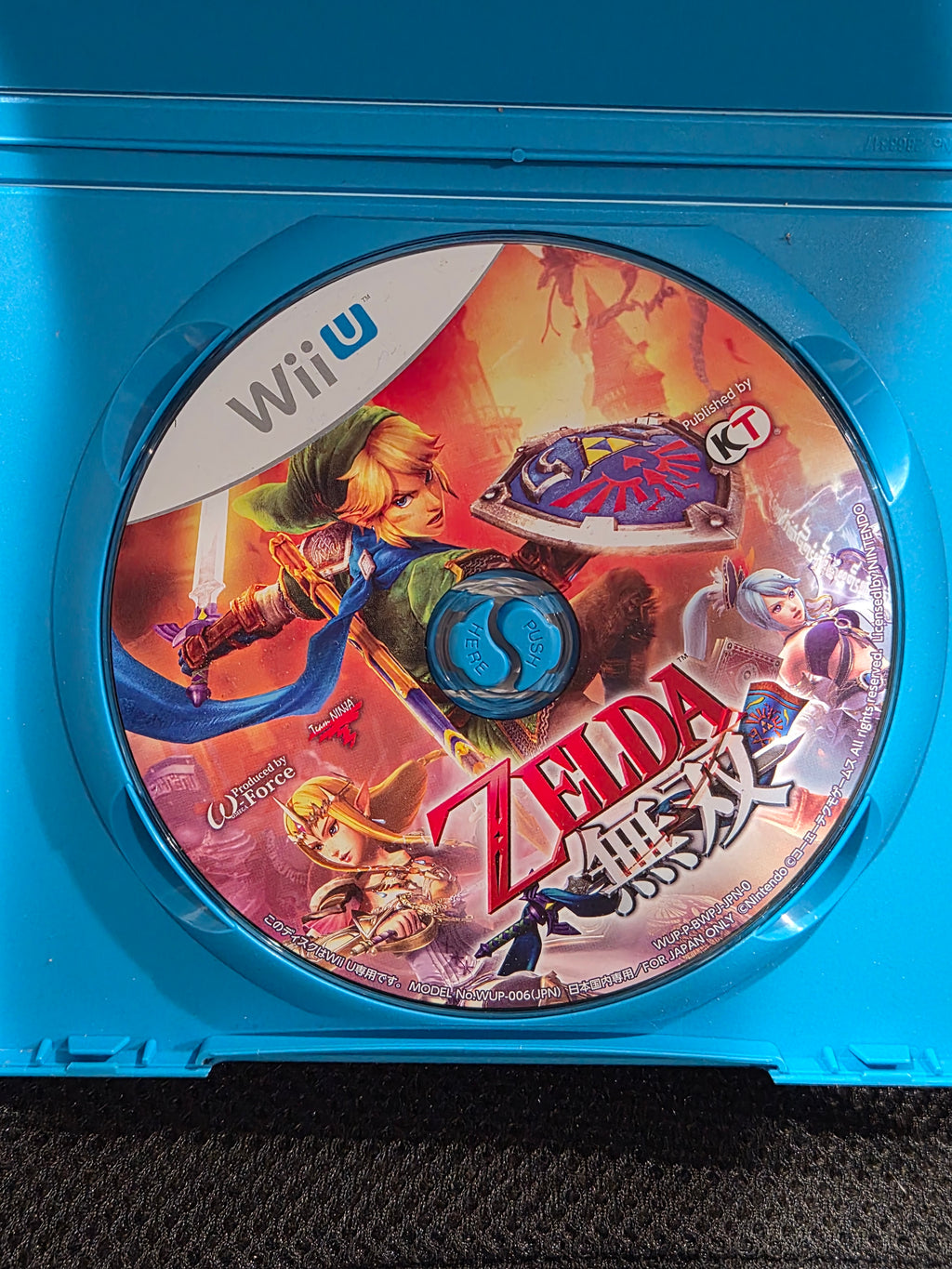 2014 Zelda Musou (Hyrule Warriors) – Nintendo Wii U Japan Import – Region Locked