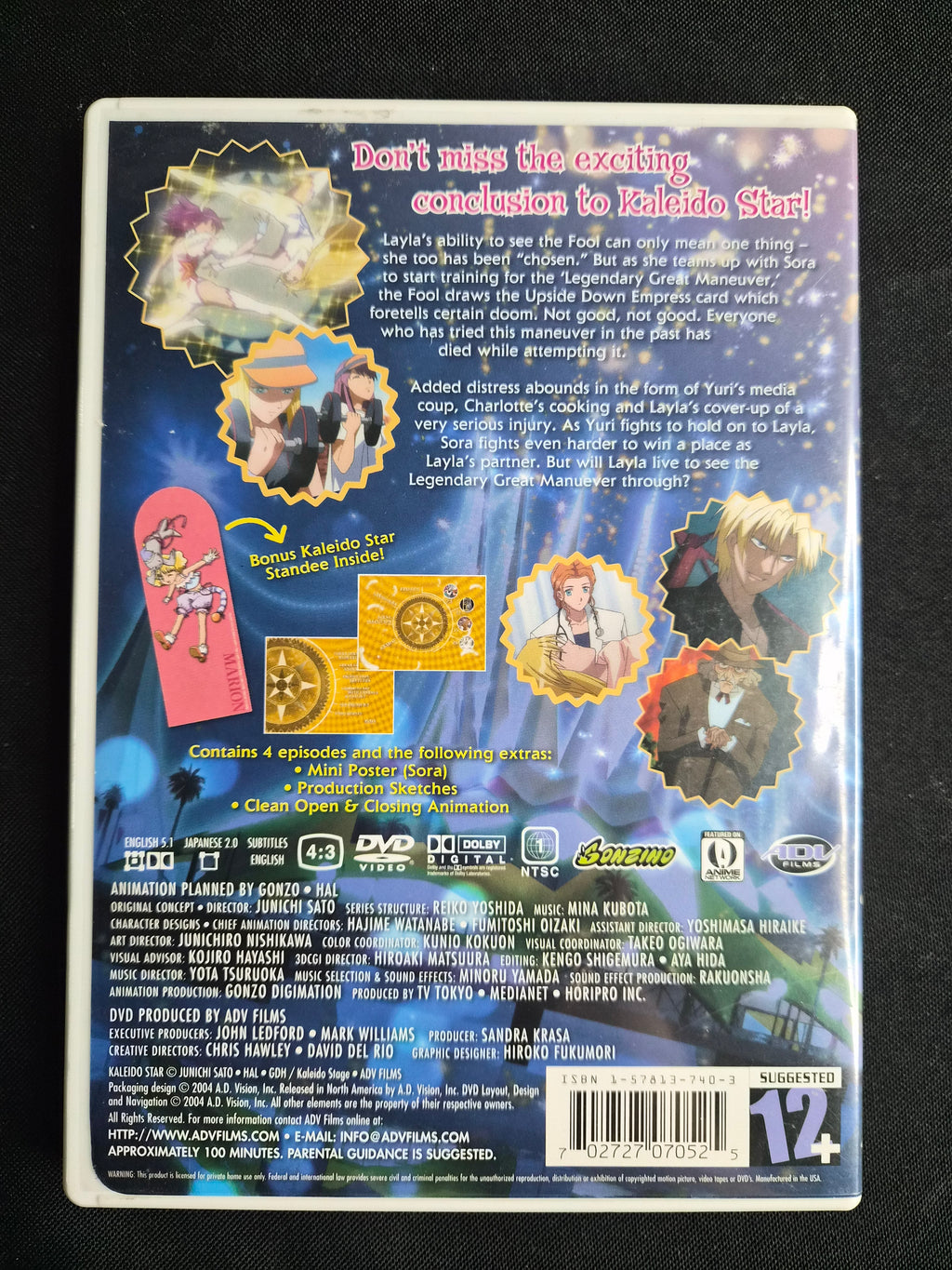 Kaleido Star Volume 6: Reach for the Brass Ring – ADV Films Anime DVD – English & Japanese Audio – Bonus Poster & Standee Included