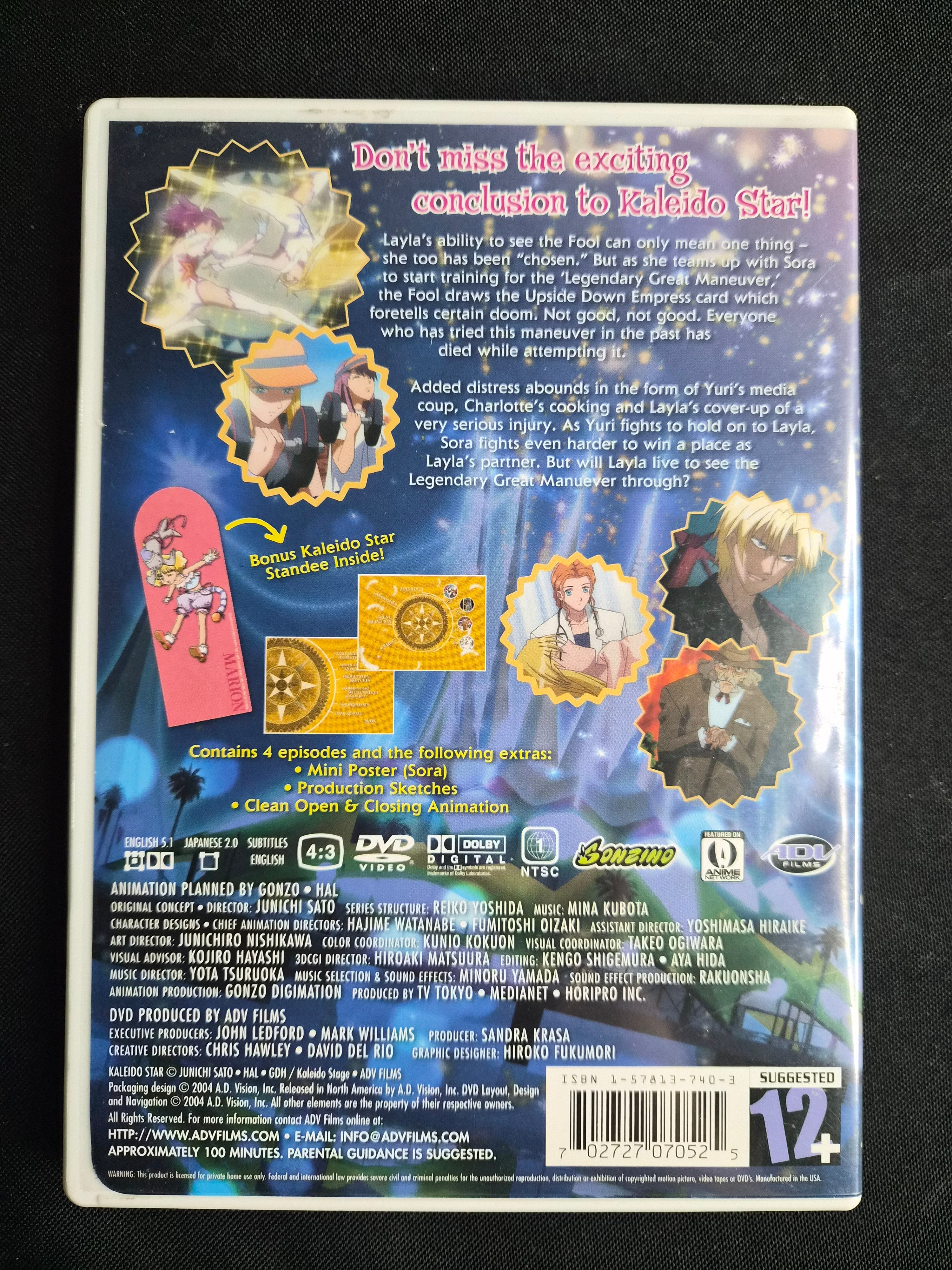 Kaleido Star Volume 6: Reach for the Brass Ring – ADV Films Anime DVD – English & Japanese Audio – Bonus Poster & Standee Included