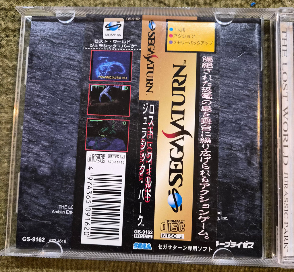 The Lost World: Jurassic Park – Sega Saturn – 1997 Japan Import NTSC-J – Complete w/ OBI Strip