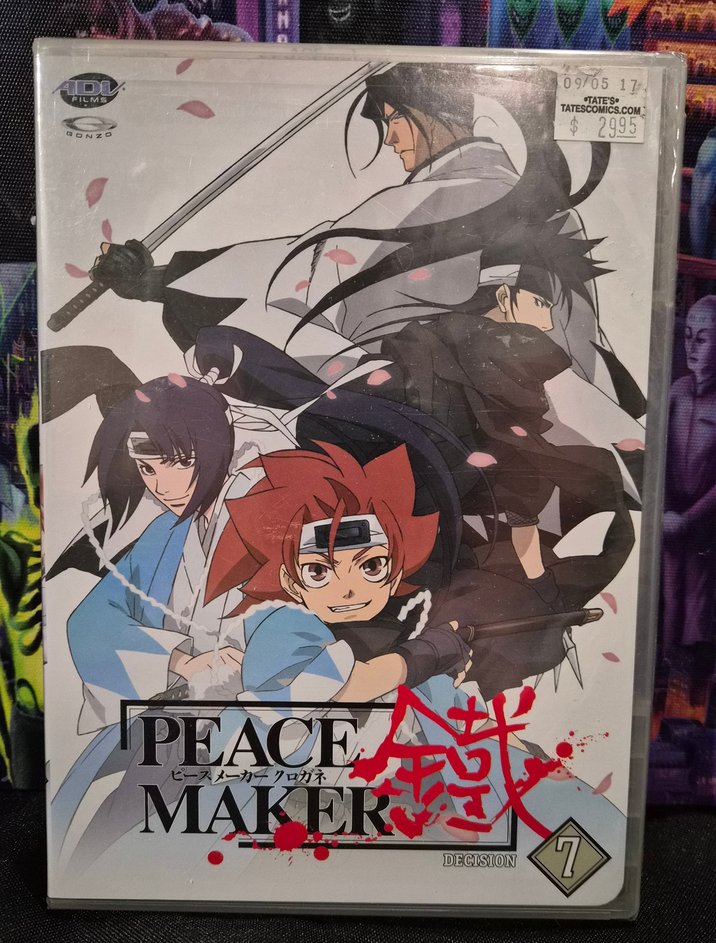 Peace Maker Volume 7 "Decision" Finale Anime Sealed New 3 Episodes GONZO DVD