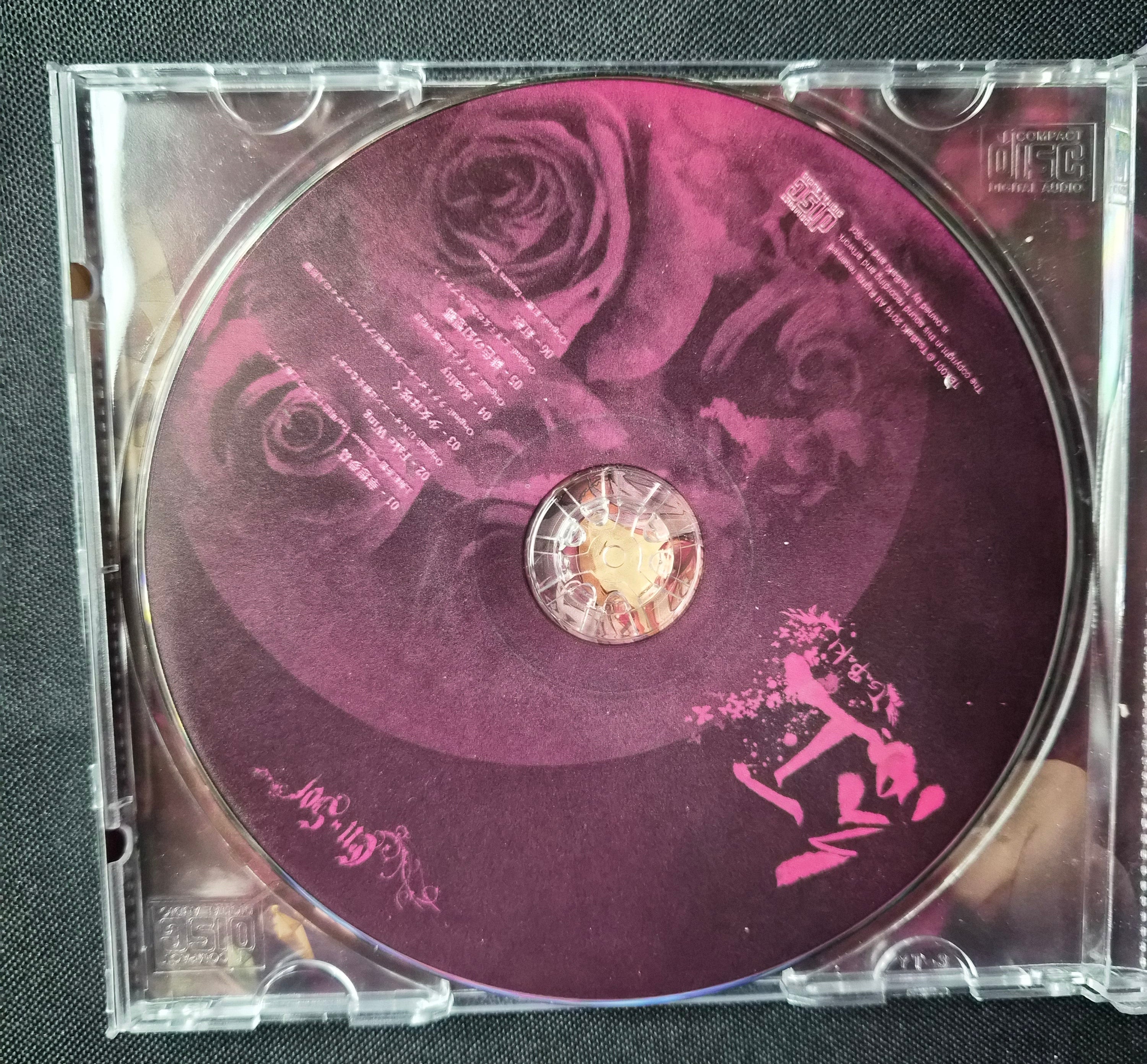 I-Kurenai – Touhou Project Doujin Music CD – TsuBaki × En-sof – 2016 Japan Import – Remilia Scarlet Cover