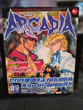 Arcadia Video Game Magazine Issue #003 (Aug 2000) Japan VF+ Condition