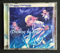 Drawing the Spell – Crazy Voltage / 42bit – 2007 Doujin Music CD – Comiket 72 Release – Japan Import