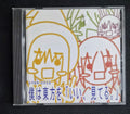 Boku wa Touhou o "Ii, Miteru." – CTBR-0012 – Touhou Project Doujin Soundtrack CD – With OBI – 2007 Japan Import